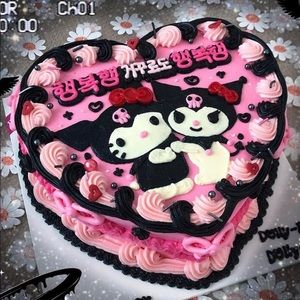 Love pain and stitches